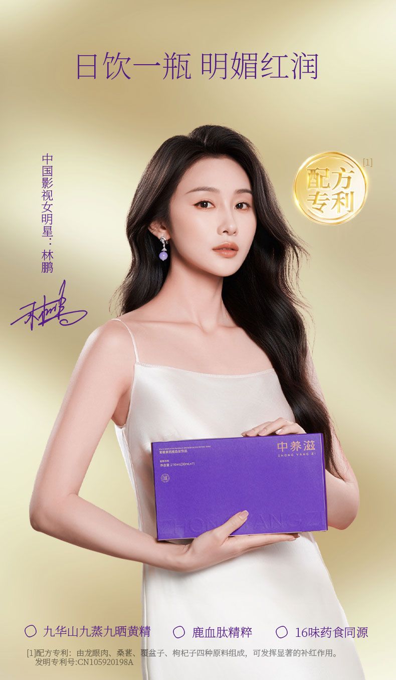 产品详情